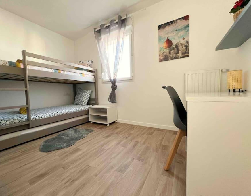 La Rayon'nantes * Carquefou
